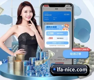 爱游戏平台网址 APP